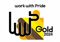 Awarded the highest rating of 'Gold' in the PRIDE Index 2024