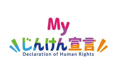 Declaration of Human Rights