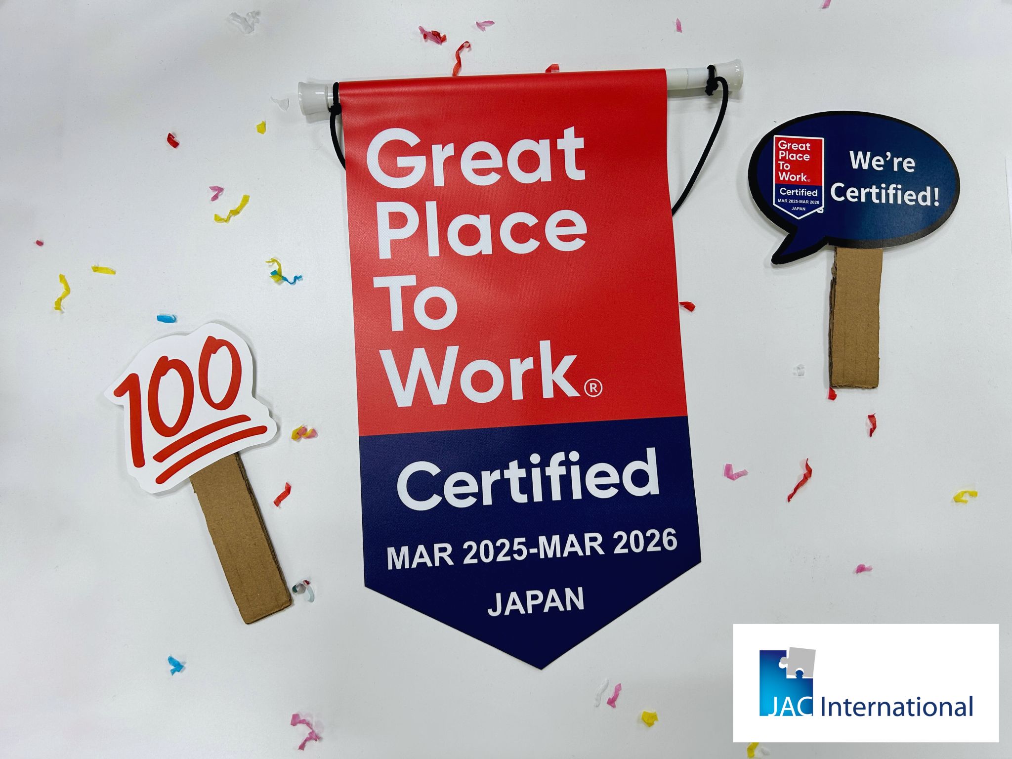 https://www.linkedin.com/posts/jac-international-co-ltd_jacinternational-greatplacetowork-joinus-activity-7317803906351185920-bbTP/