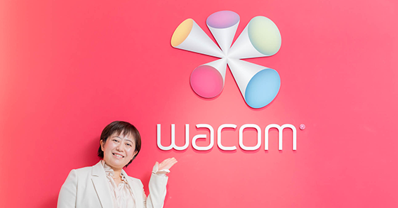 株式会社ワコム