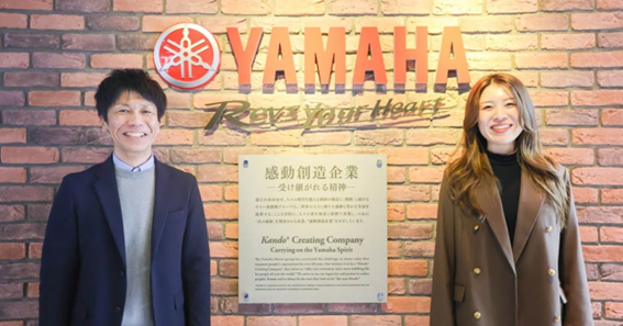 ヤマハ発動機ビズパートナー株式会社