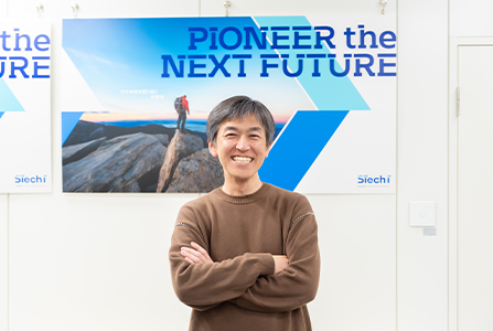 川中 太一氏