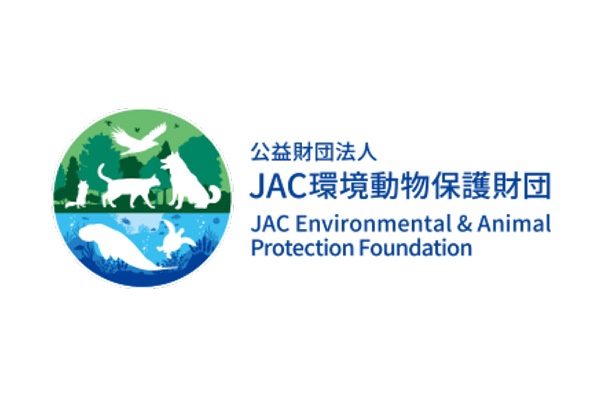 JAC Environmental and Animal Protection Foundation